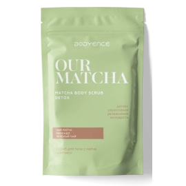 Bodyence, Скраб для тела Матча детокс, 150 г